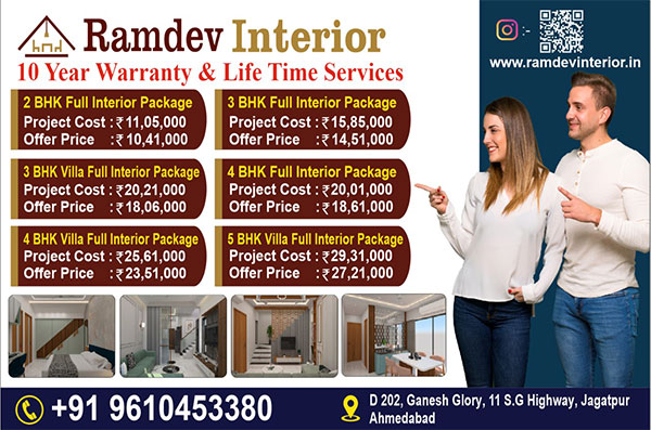 Diwali Offer on Home Interior Design in Ahmedabad